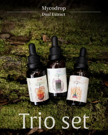 The Functional Trio Set